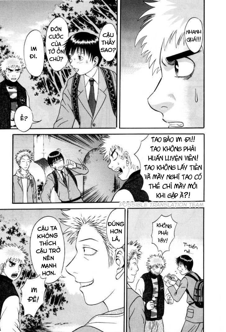 Holyland Chap 32 - Next Chap 33
