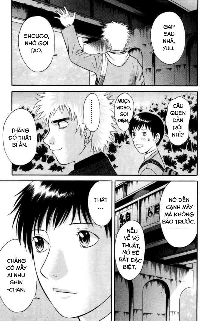 Holyland Chap 32 - Next Chap 33