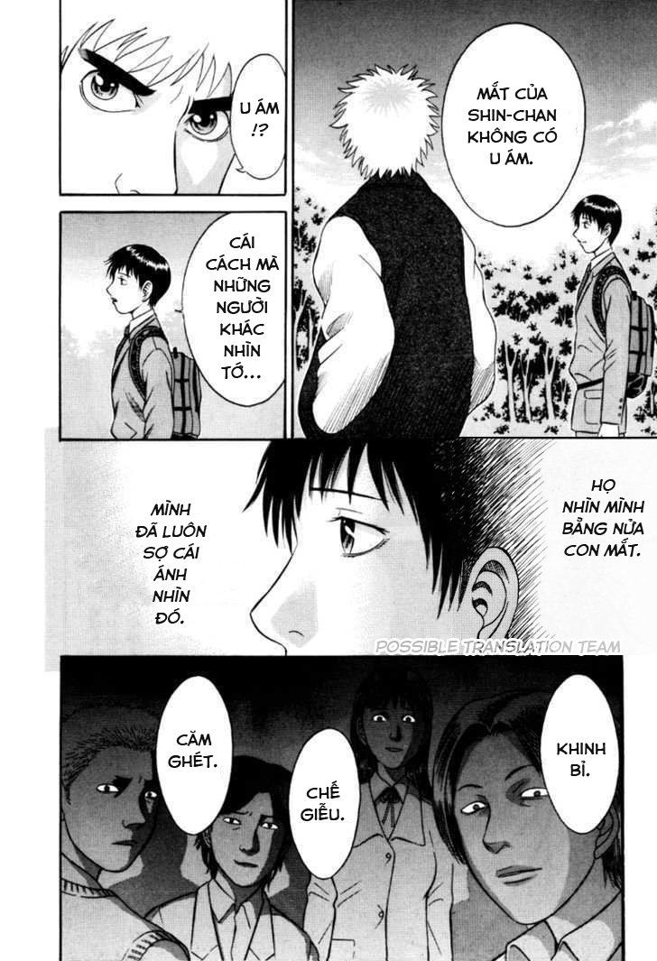 Holyland Chap 32 - Next Chap 33