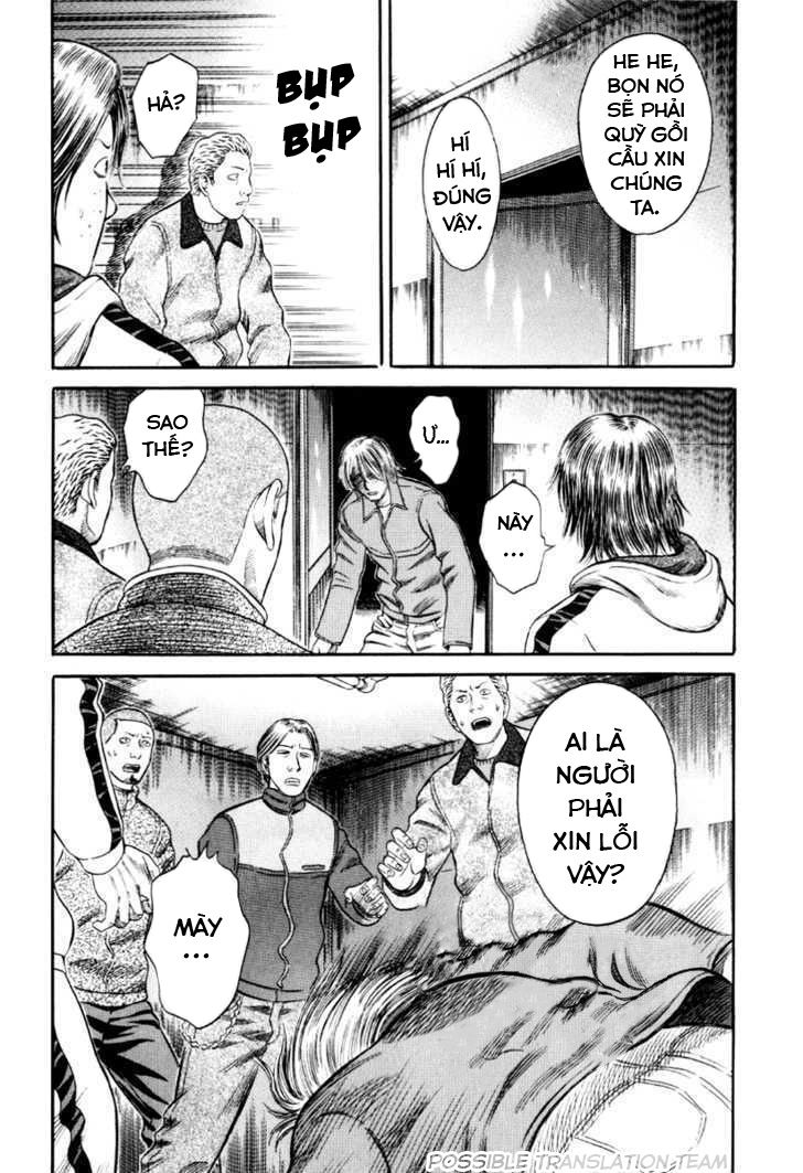 Holyland Chap 34 - Next Chap 35
