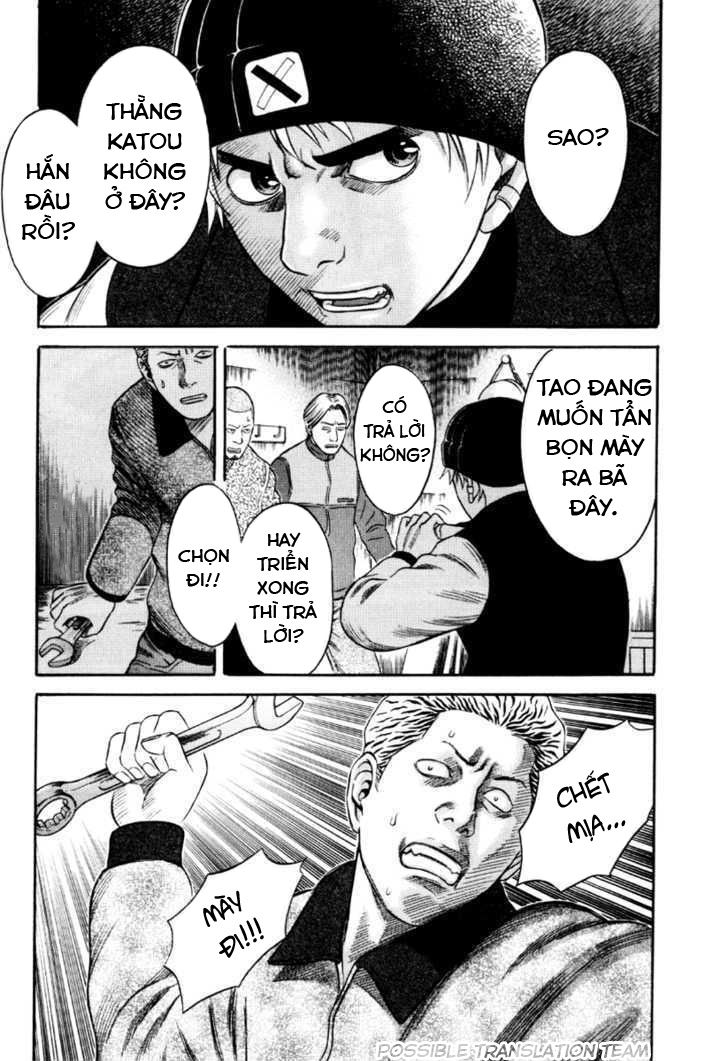 Holyland Chap 34 - Next Chap 35