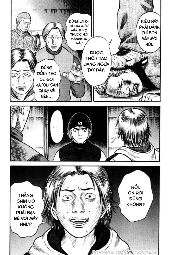 Holyland Chap 34 - Next Chap 35