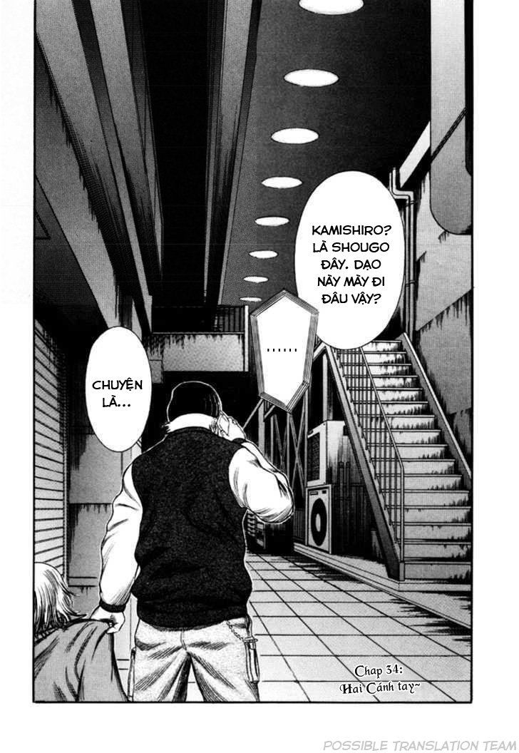 Holyland Chap 34 - Next Chap 35