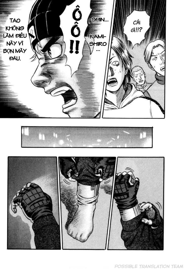 Holyland Chap 34 - Next Chap 35