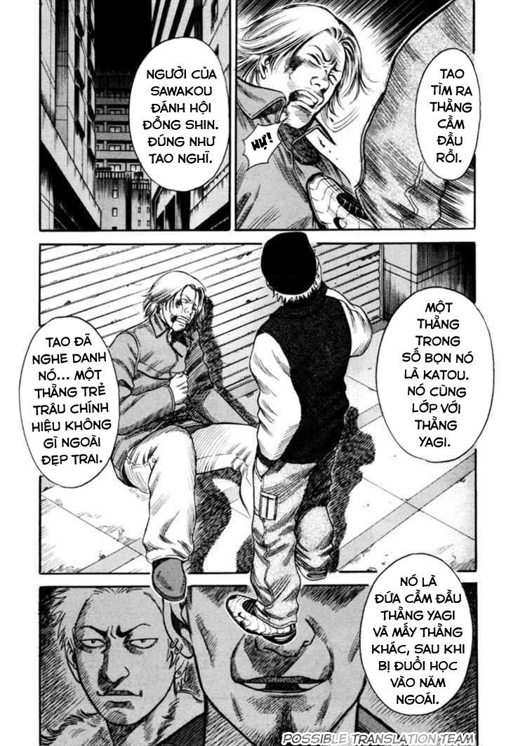 Holyland Chap 34 - Next Chap 35