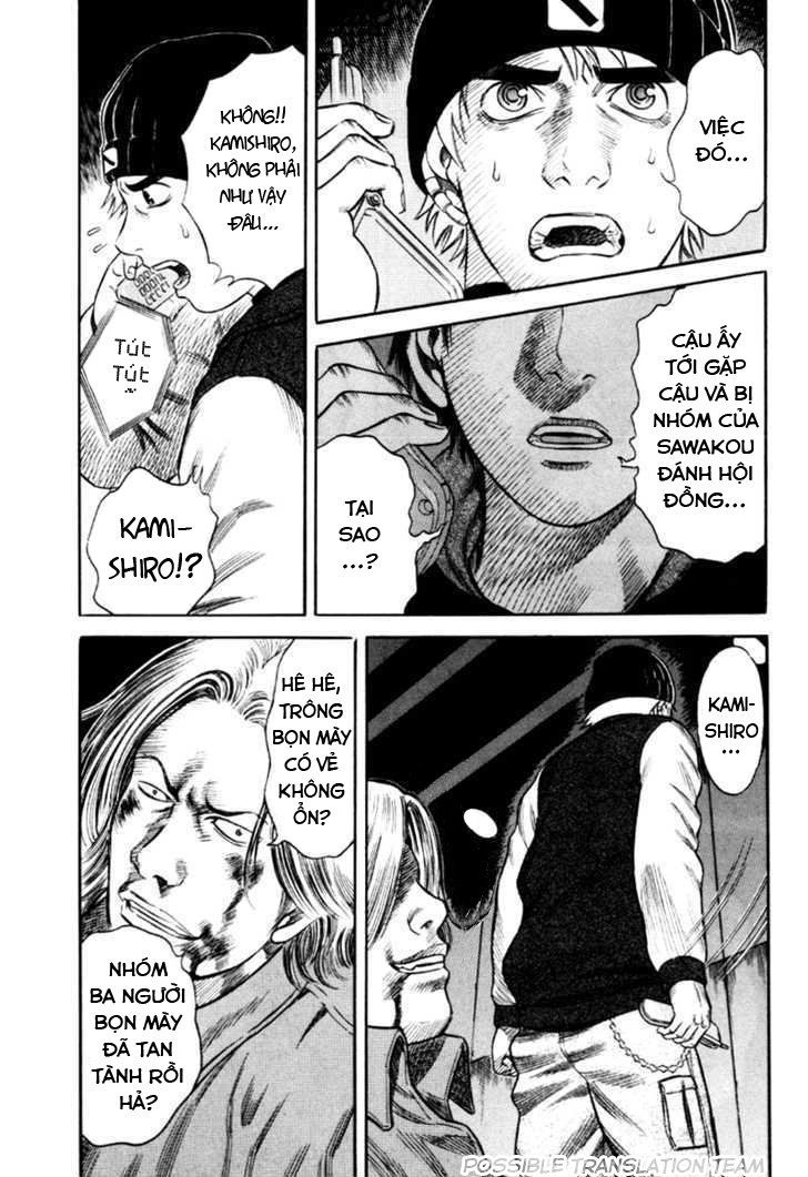 Holyland Chap 34 - Next Chap 35