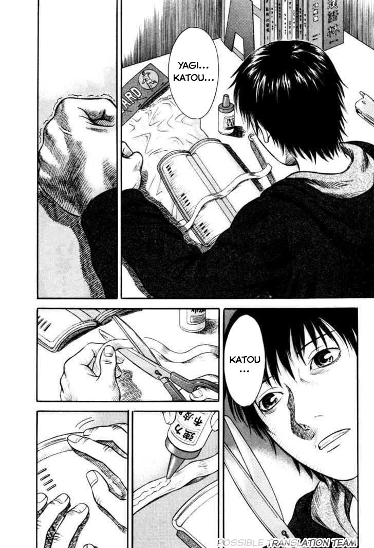 Holyland Chap 34 - Next Chap 35