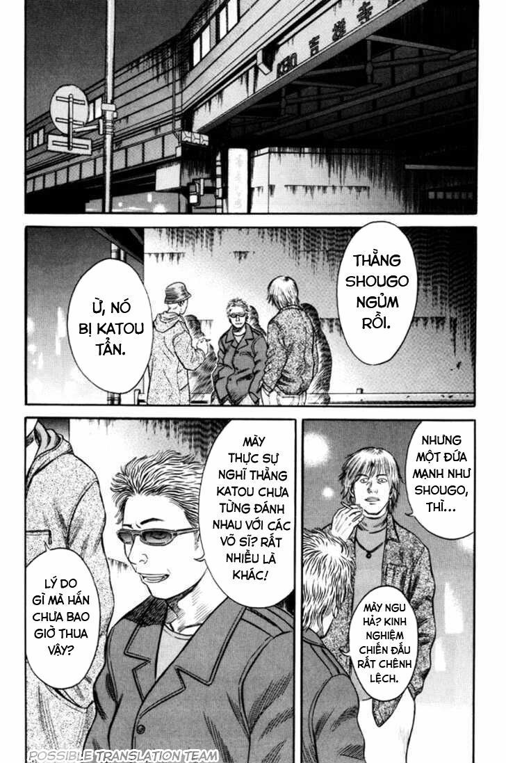 Holyland Chap 35 - Next Chap 36