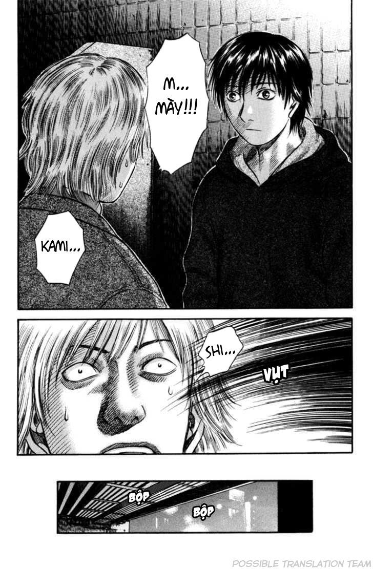 Holyland Chap 35 - Next Chap 36