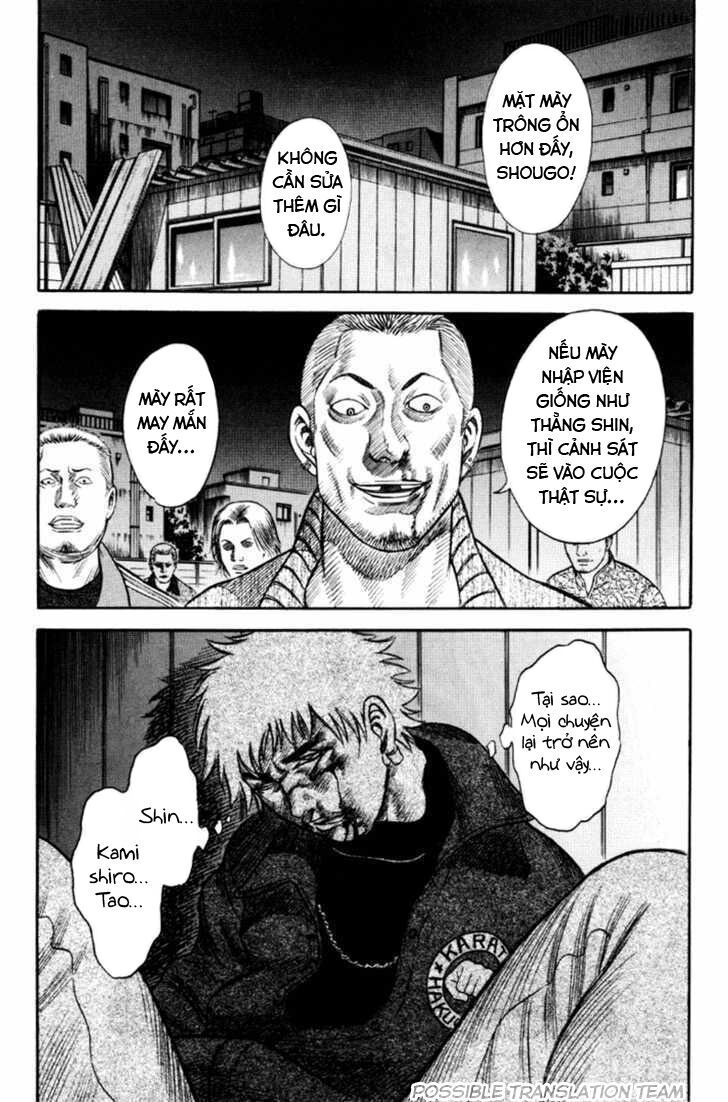 Holyland Chap 35 - Next Chap 36