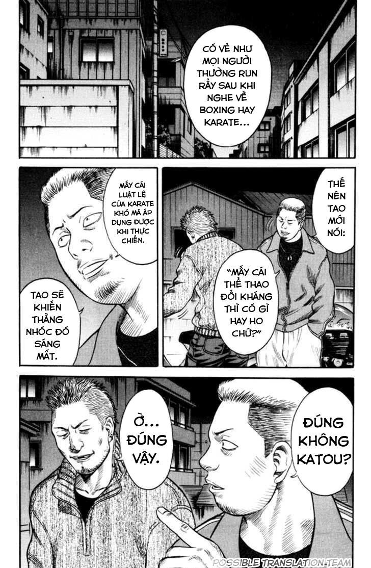 Holyland Chap 35 - Next Chap 36