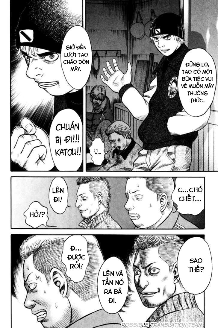 Holyland Chap 35 - Next Chap 36