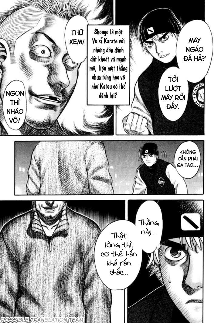 Holyland Chap 35 - Next Chap 36
