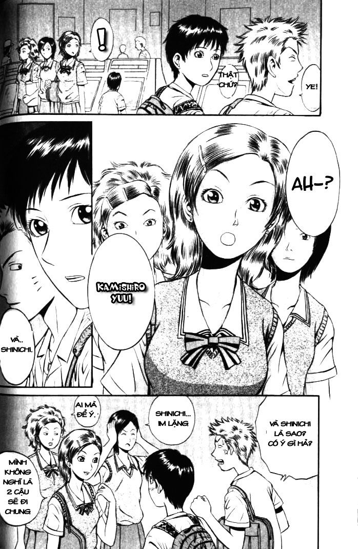 Holyland Chap 4 - Next Chap 5