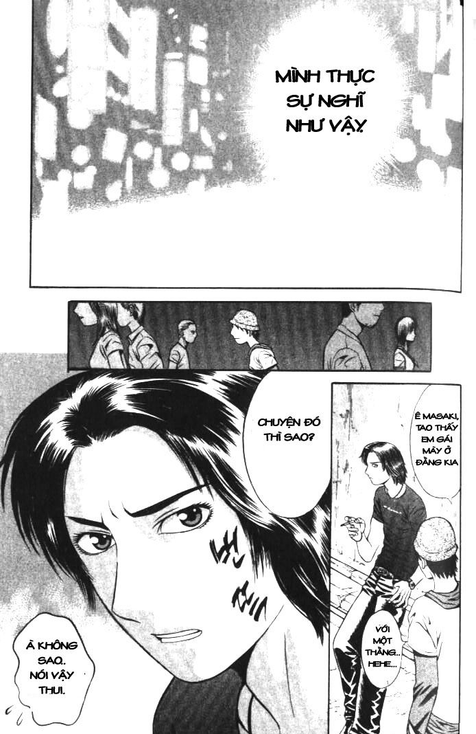 Holyland Chap 4 - Next Chap 5