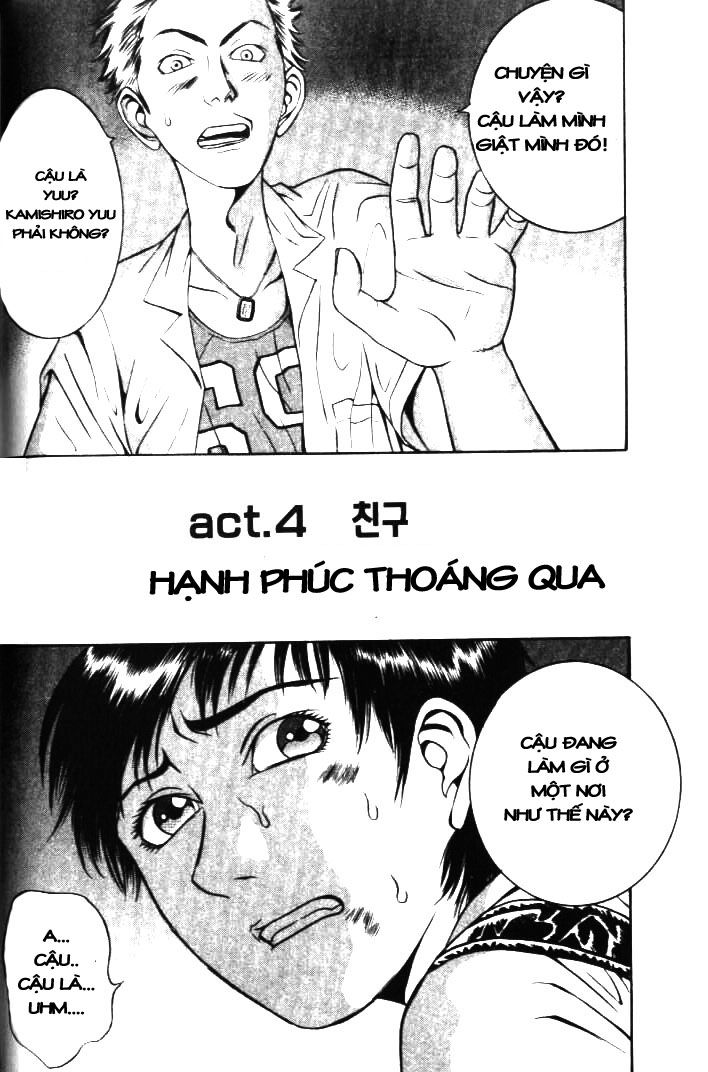 Holyland Chap 4 - Next Chap 5