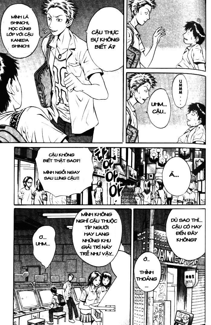 Holyland Chap 4 - Next Chap 5