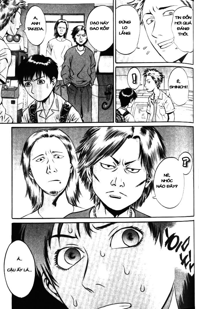 Holyland Chap 4 - Next Chap 5