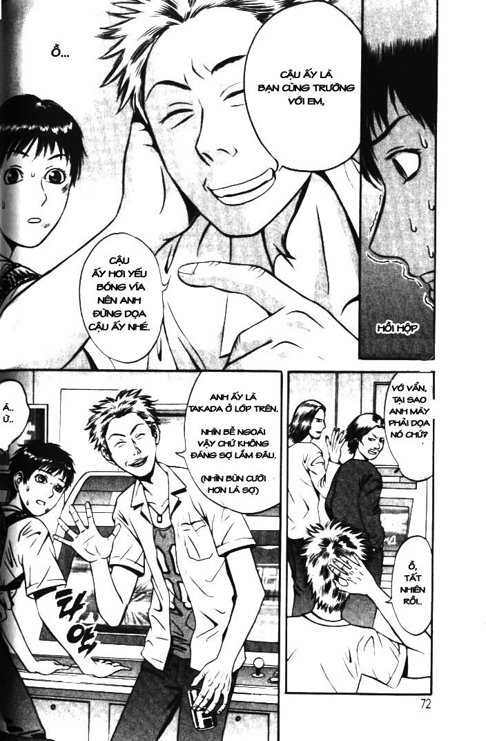 Holyland Chap 4 - Next Chap 5