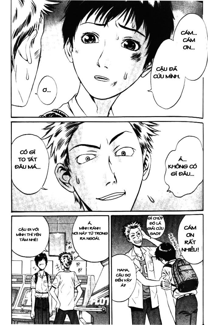 Holyland Chap 4 - Next Chap 5