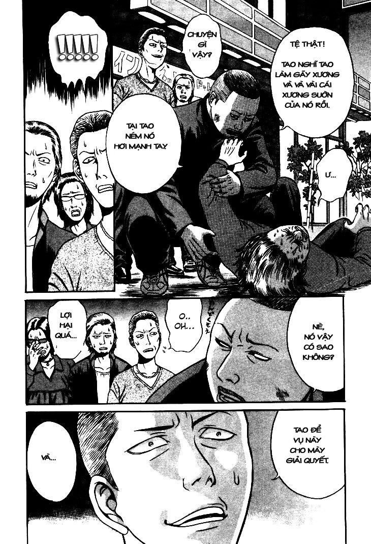 Holyland Chap 5 - Next Chap 6