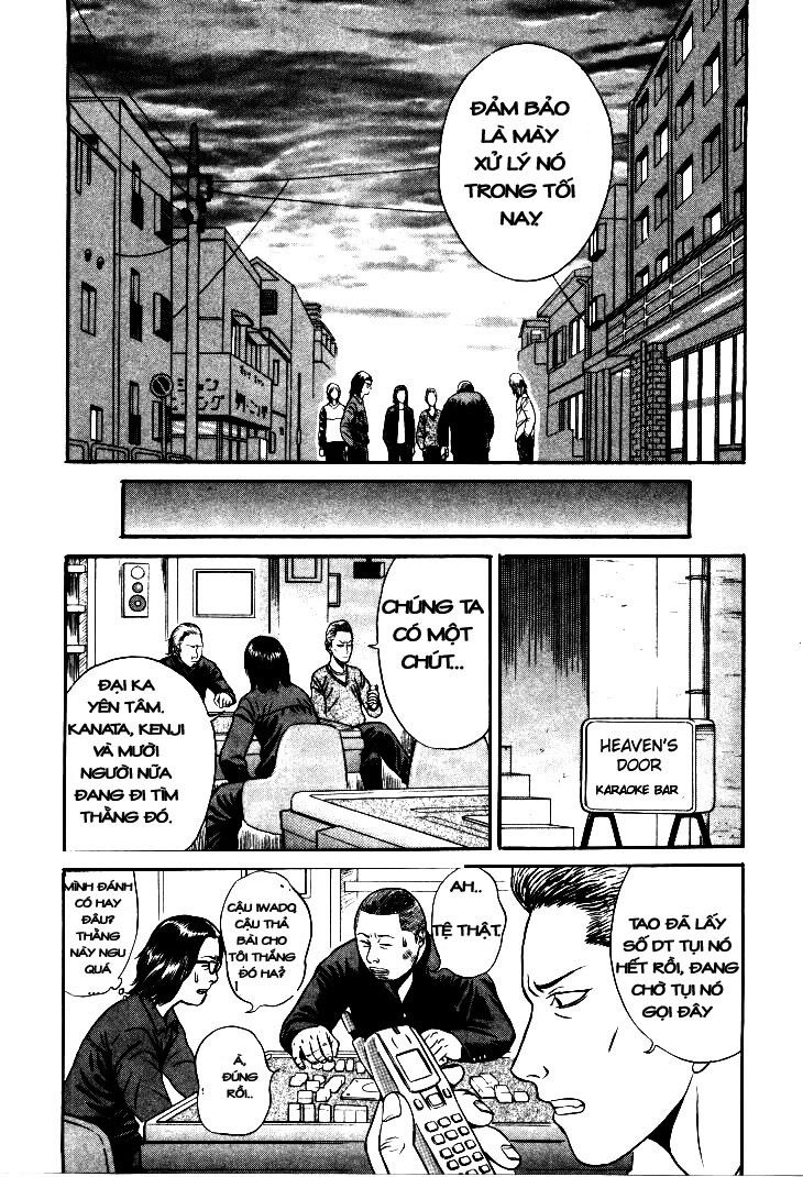 Holyland Chap 5 - Next Chap 6