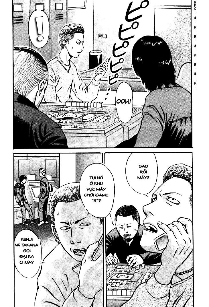 Holyland Chap 5 - Next Chap 6