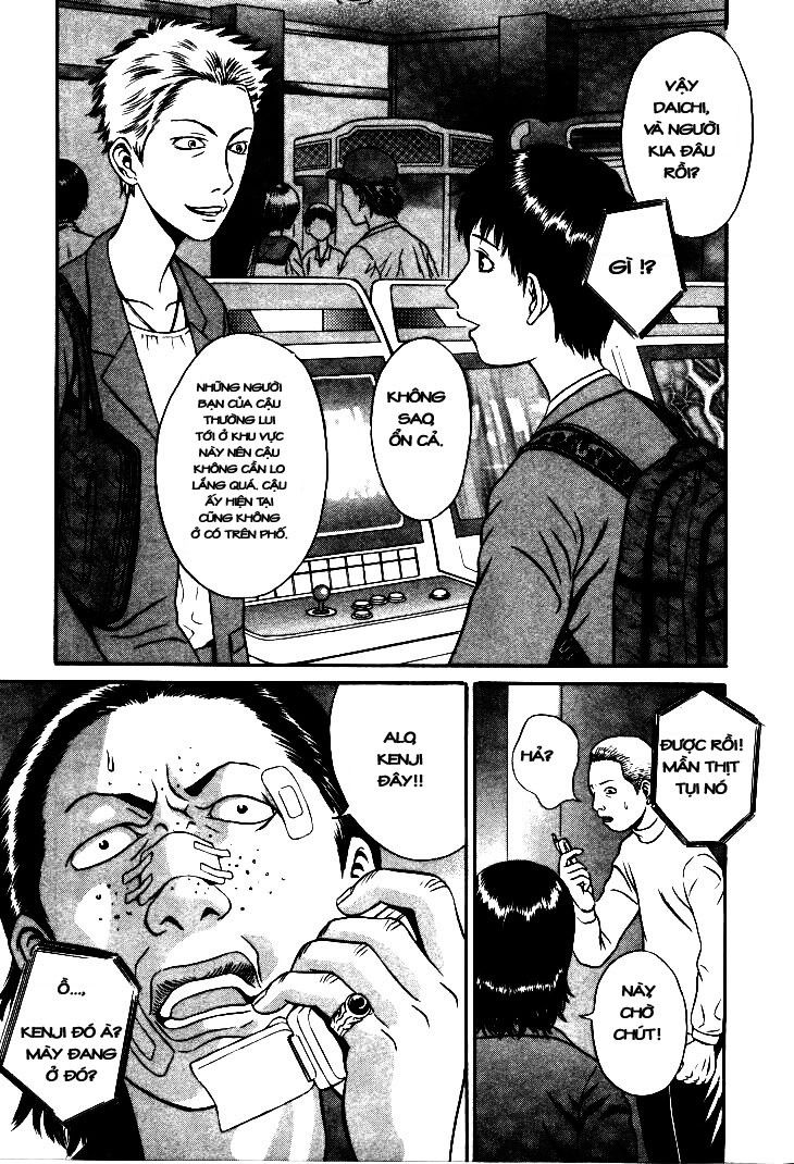 Holyland Chap 5 - Next Chap 6