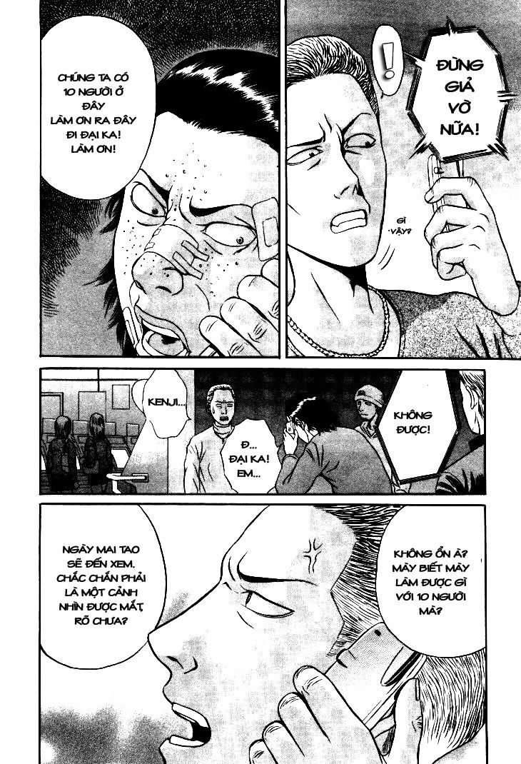 Holyland Chap 5 - Next Chap 6