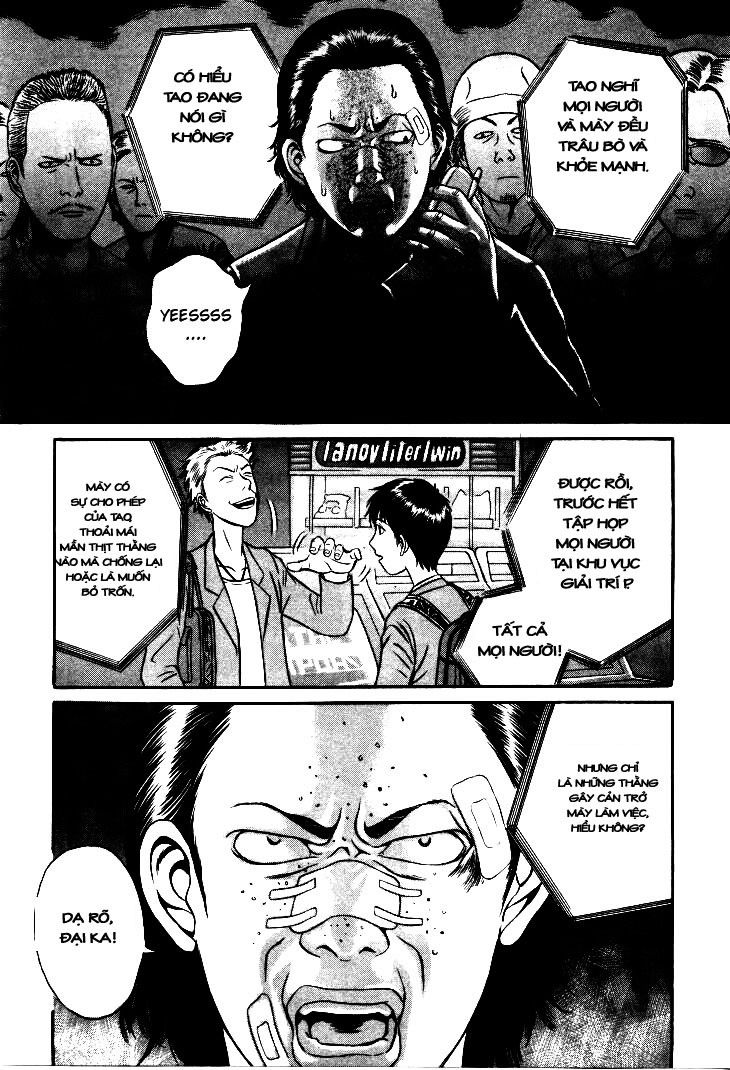 Holyland Chap 5 - Next Chap 6