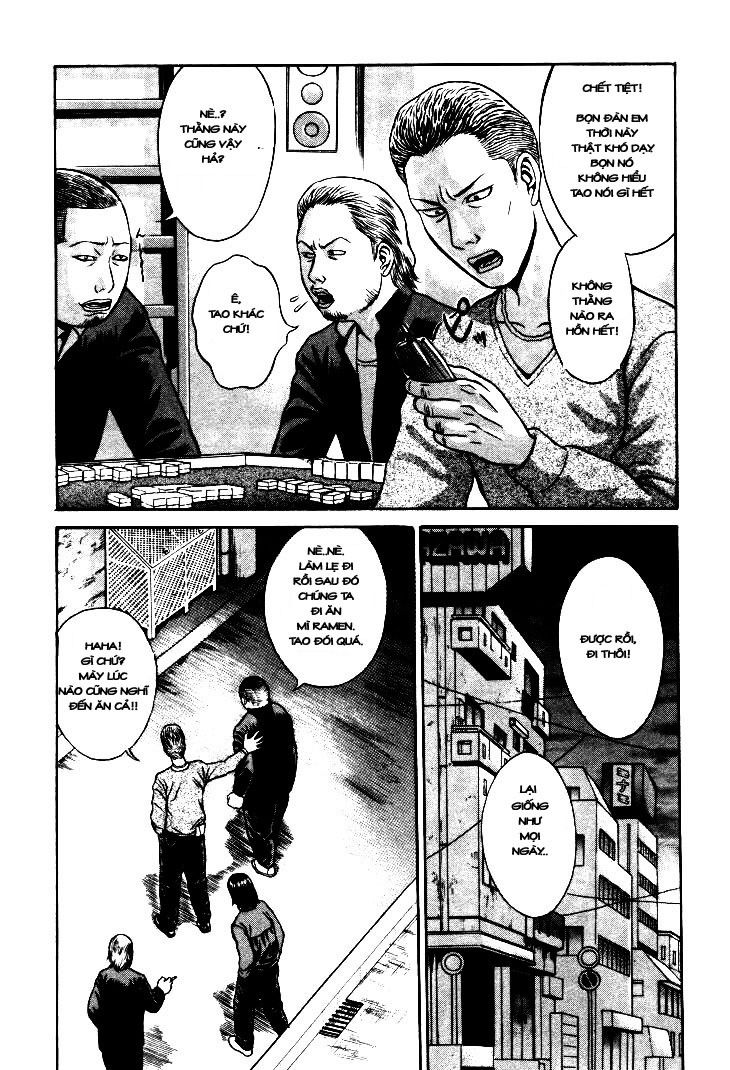 Holyland Chap 5 - Next Chap 6