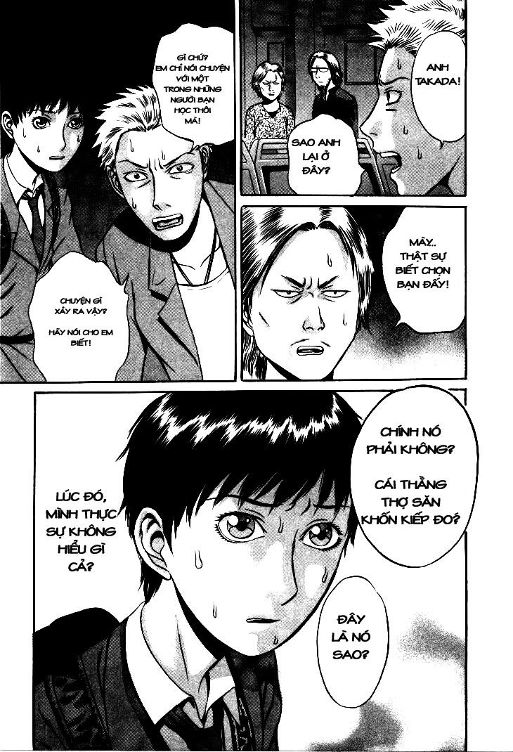 Holyland Chap 5 - Next Chap 6