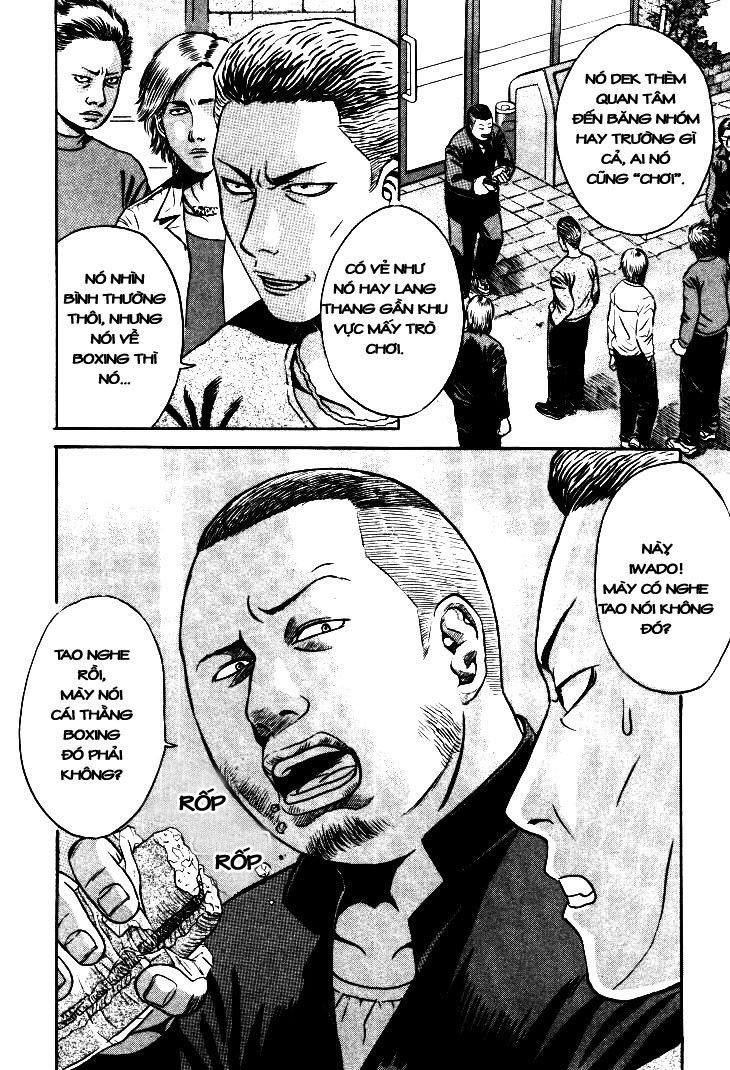 Holyland Chap 5 - Next Chap 6