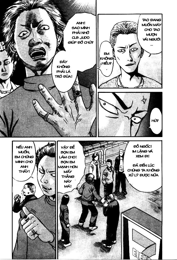 Holyland Chap 5 - Next Chap 6