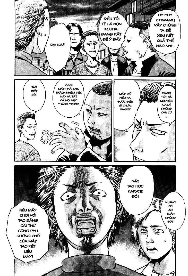 Holyland Chap 5 - Next Chap 6