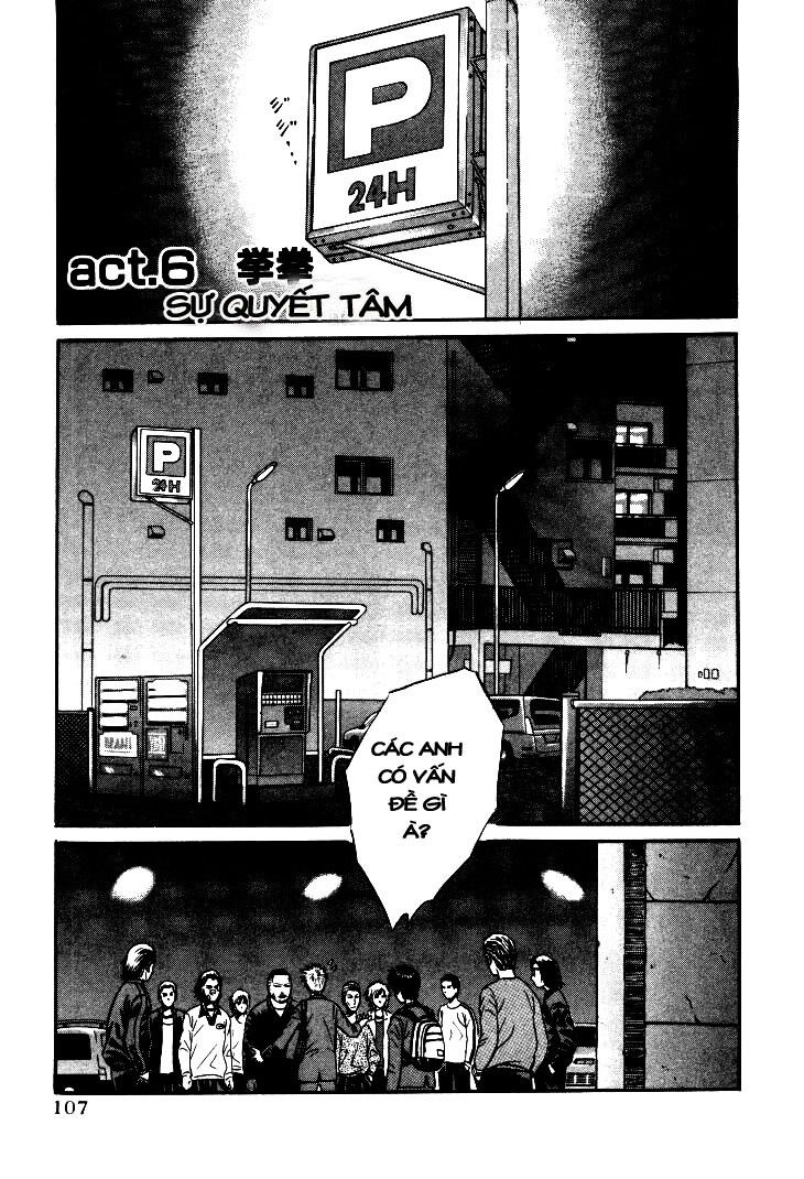 Holyland Chap 6 - Next Chap 7