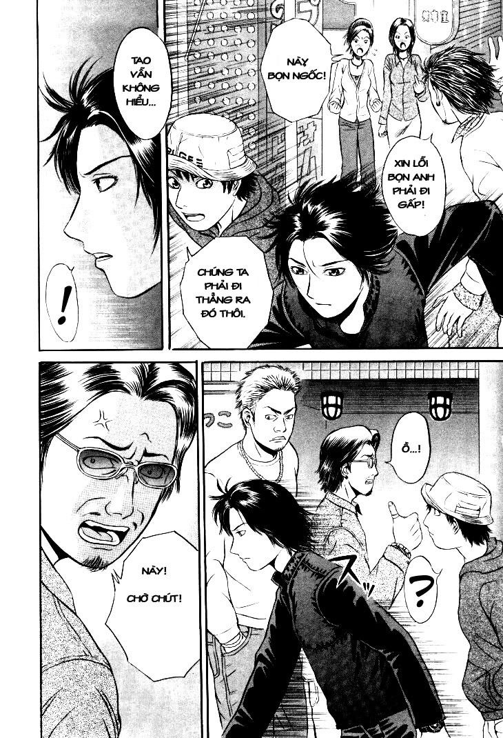 Holyland Chap 6 - Next Chap 7