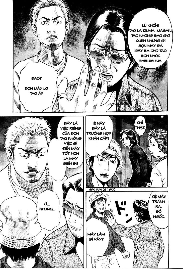 Holyland Chap 6 - Next Chap 7