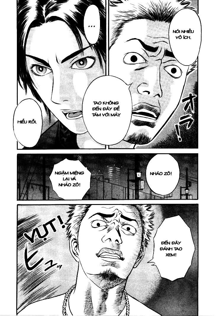 Holyland Chap 6 - Next Chap 7