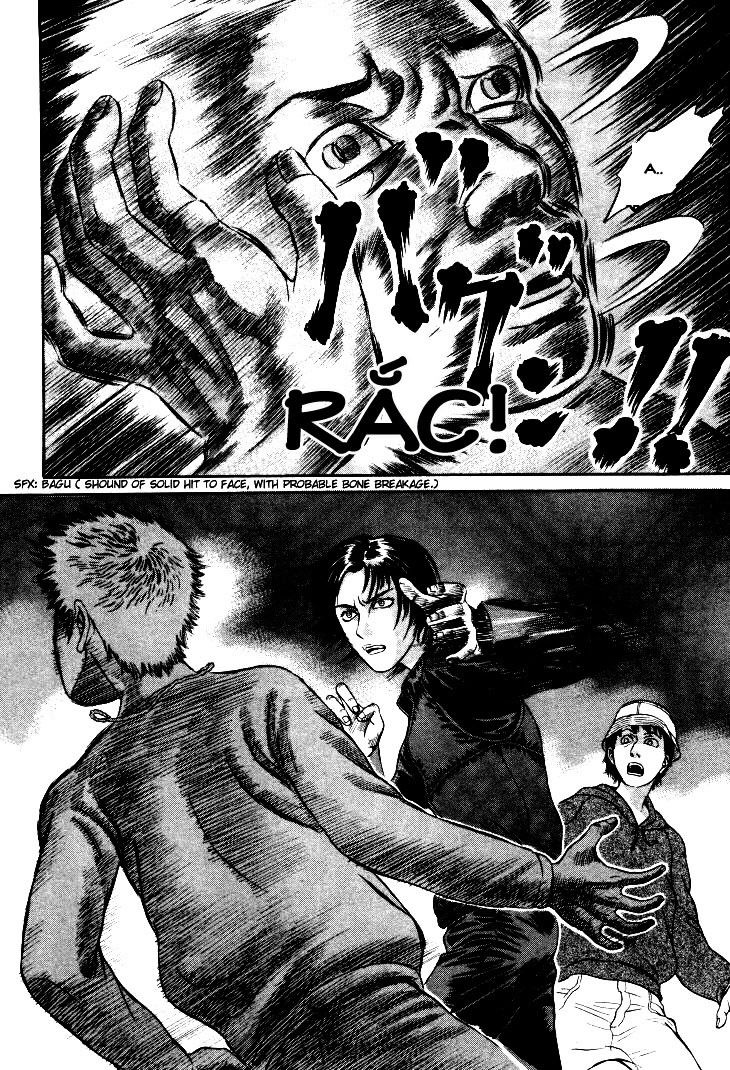 Holyland Chap 6 - Next Chap 7