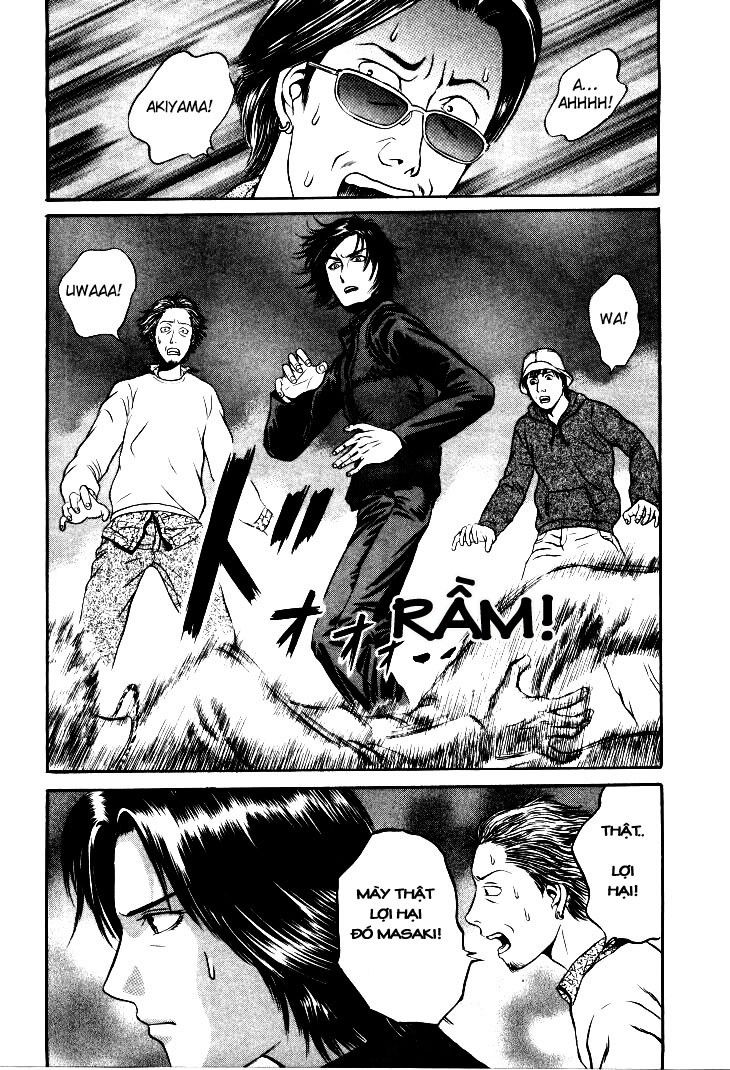 Holyland Chap 6 - Next Chap 7