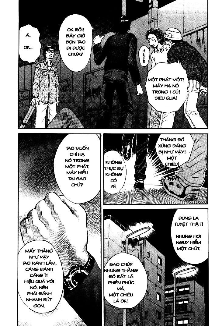 Holyland Chap 6 - Next Chap 7