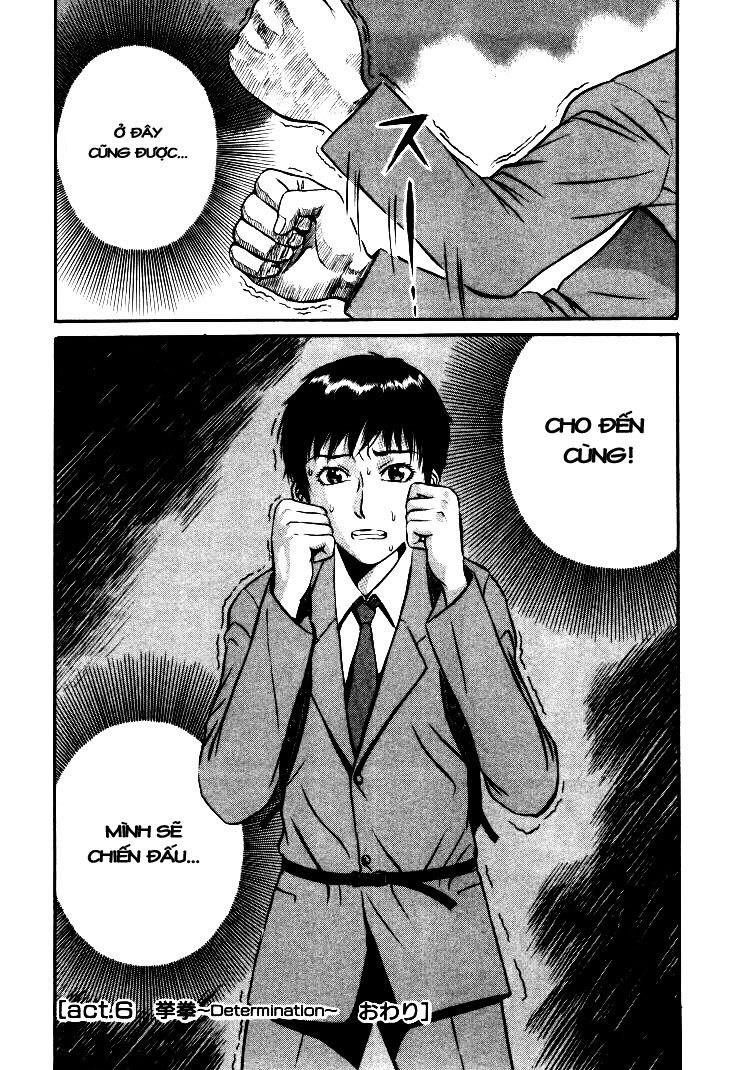 Holyland Chap 6 - Next Chap 7