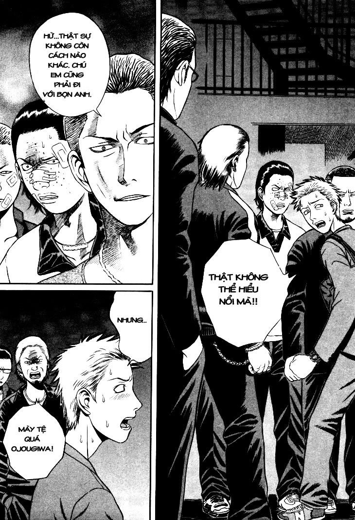 Holyland Chap 6 - Next Chap 7