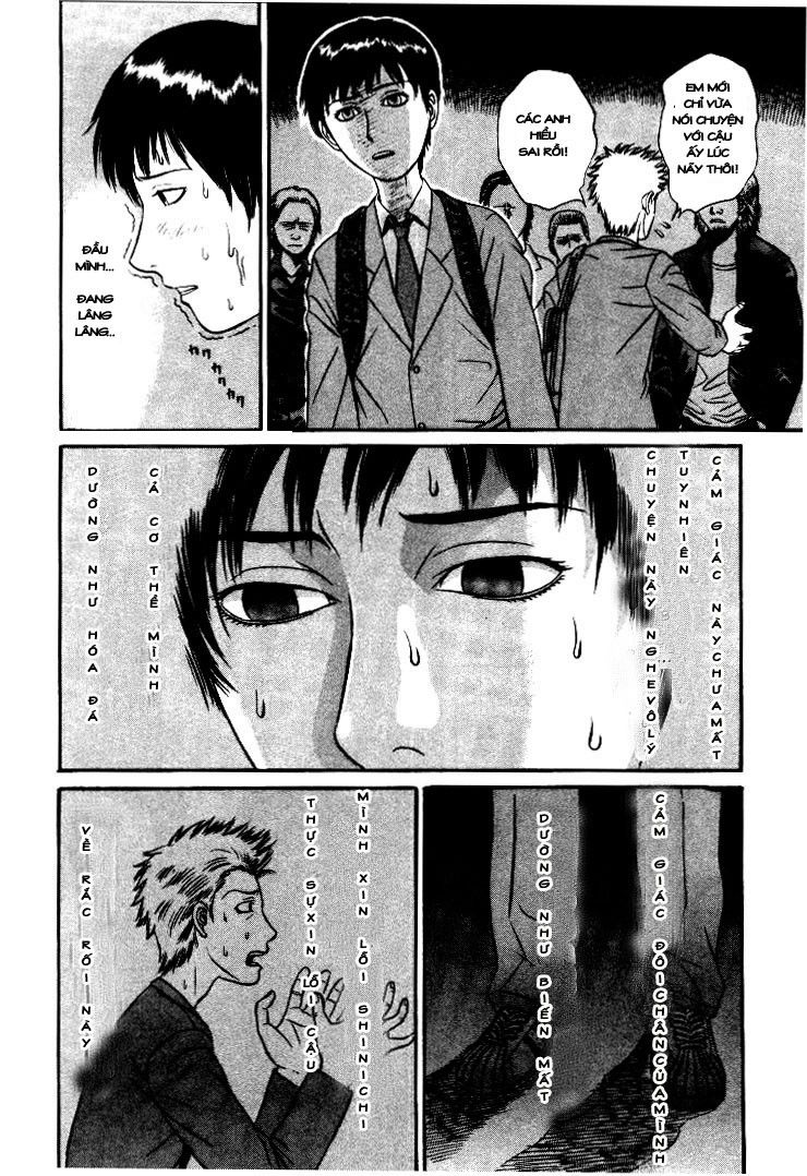 Holyland Chap 6 - Next Chap 7