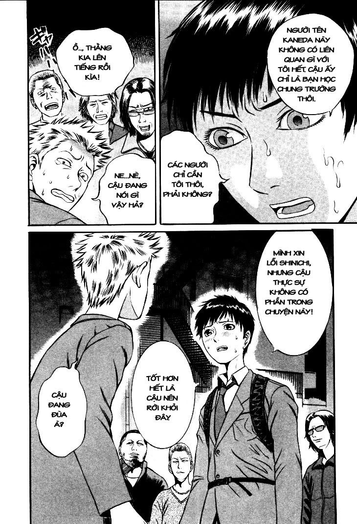Holyland Chap 6 - Next Chap 7