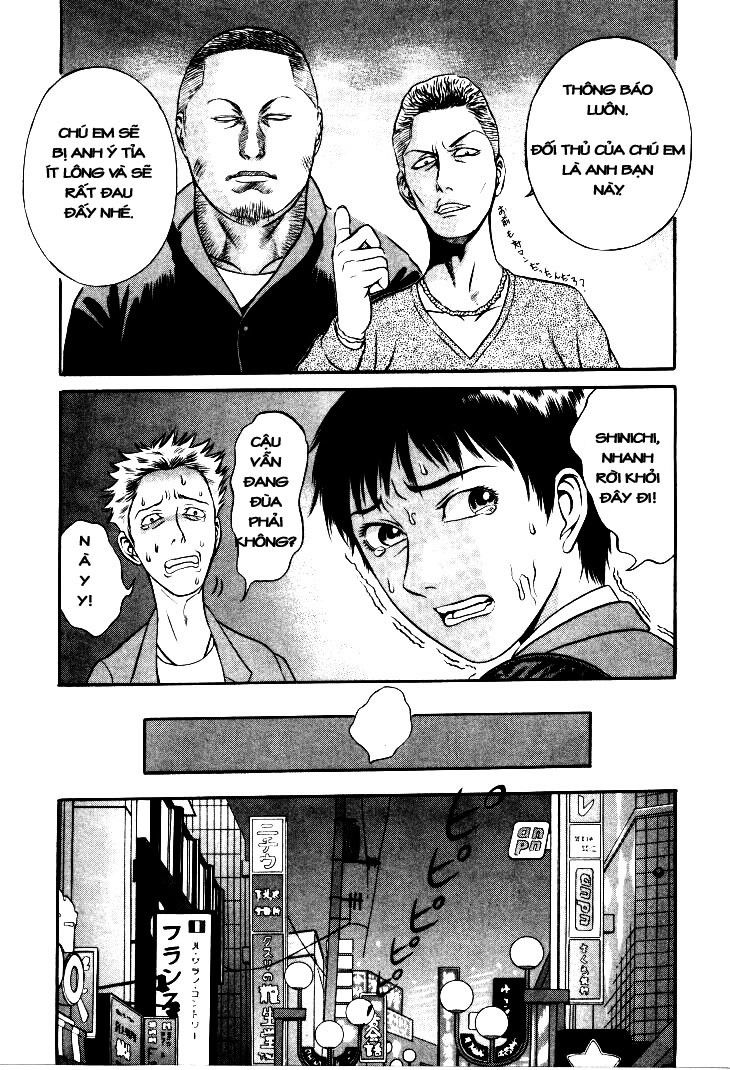 Holyland Chap 6 - Next Chap 7