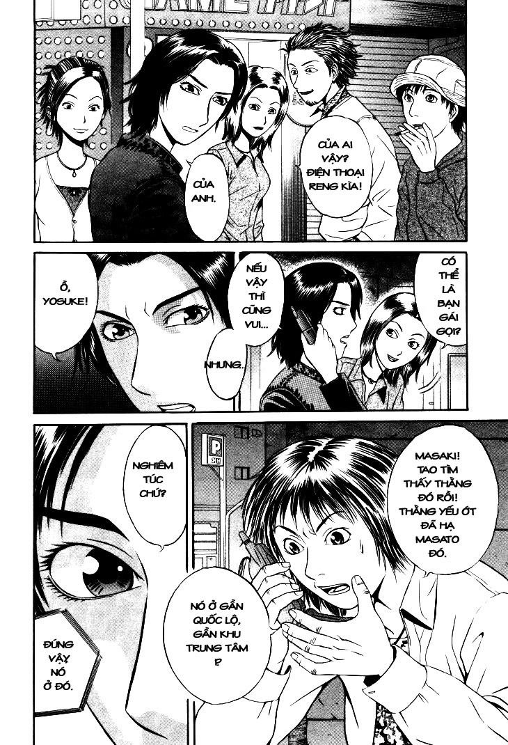 Holyland Chap 6 - Next Chap 7