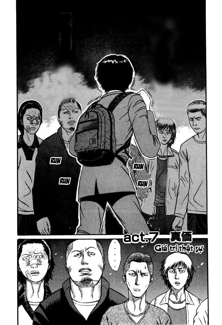 Holyland Chap 7 - Next Chap 8