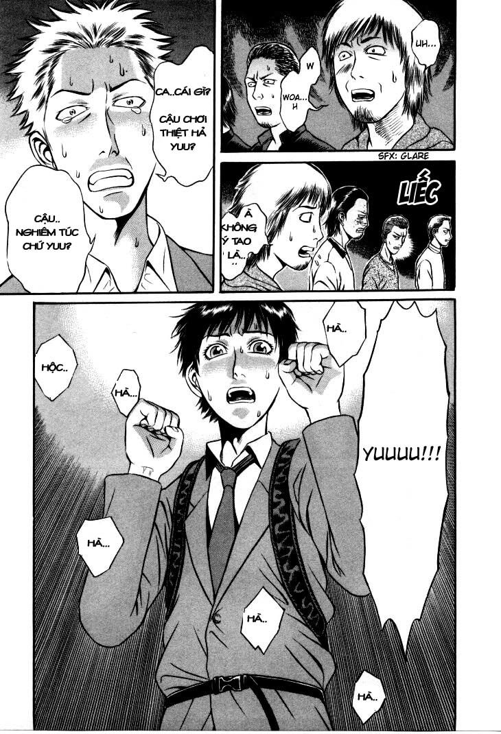 Holyland Chap 7 - Next Chap 8